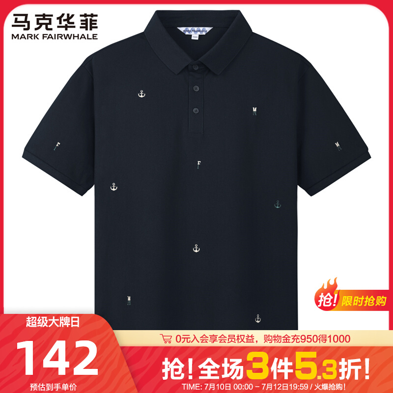 ڲ˻װPolo136Ԫ