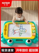 Bảng vẽ trẻ em tại nhà bảng viết nam châm cho bé 1 tuổi 2 graffiti 3 đồ chơi vẽ nam châm vẽ bảng viết lớn