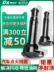 Cuộn dây đánh lửa Nazhijie U7 lớn 7 tuyệt vời 6s5 Na 5MPV gói điện áp cao 620 Lifan 320 Maiwei 720X60X80 rotuyn ô tô thuoc lai oto 