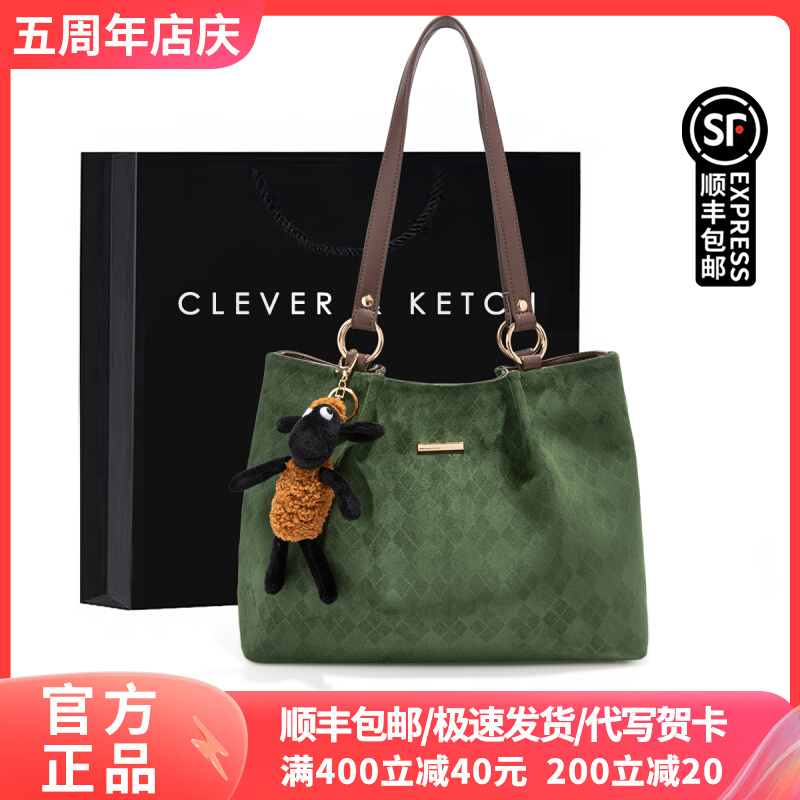 Женская сумка Clever&Ketch bag, новинка 2025 года, модная ретро-сумка-тоут большой емкости на одно плечо high-end sense Изображение 1