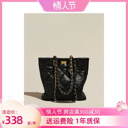 [Очистить товары хвоста] Небольшое количество хвостовых товаров, медленная рука! Оформление акций не будет возвращено или обменено! ! Женская сумка с одно плечо