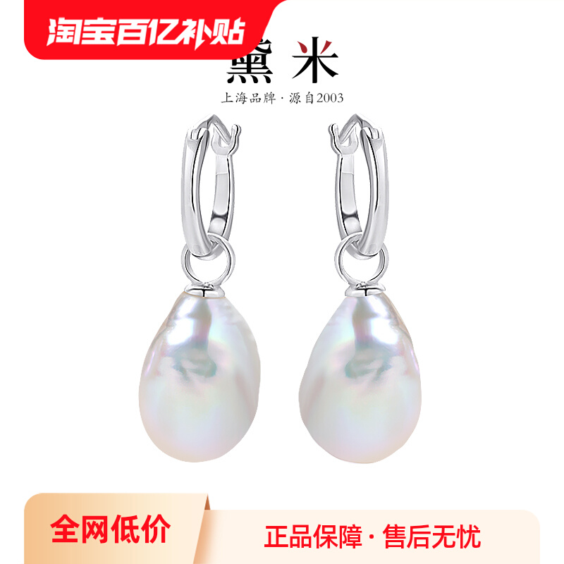 ڲ鱦  11-12mmS925Ȧһ262Ԫ