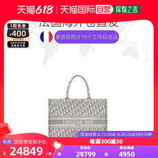 Сумка 欧洲直邮dior/迪奥 book tote系列 灰色老花提纹刺绣手提托特包 DIOR/BOOK
