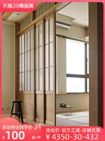Пять цветов раздвижные двери сплошной деревянная дверь японская в стиле дверь татами настройка и барьер движения комнаты