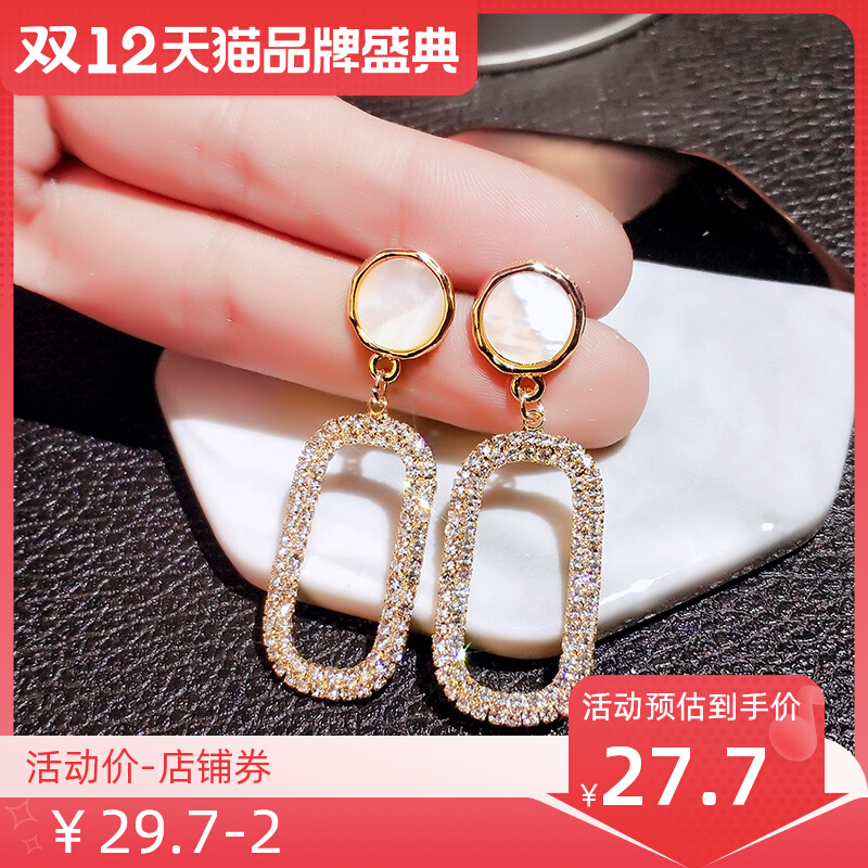 Net celebrity earrings women's sterling silver temperament Korean high-end earrings 2022 new trendy fashion ear clips without pierced earrings