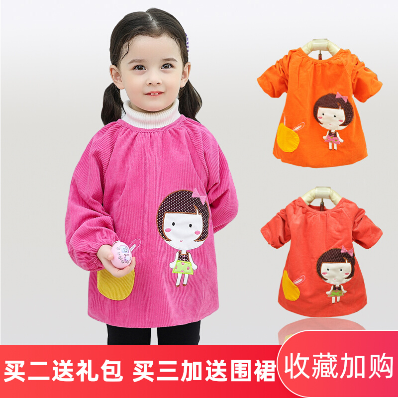 Spring, autumn and winter girl baby gown corduroy long-sleeved gown 1-2-3-4 years old children's anti-dressing and eating clothes and protective clothing