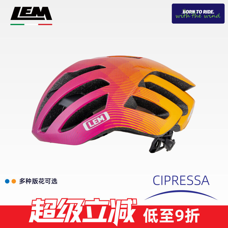 LEM CipressaгƷͷɽس·ͷŮ 526Ԫ