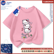NASA凯迪猫女童短袖t恤纯棉