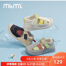 M1m2 Spanish children's shoes, children's polka dot color patchwork cloth shoes