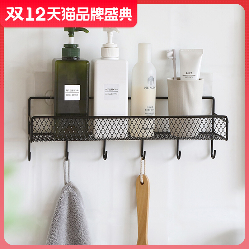 Punch-free bathroom storage shelf kitchen bedroom hanger wall hanging toilet toilet storage rack