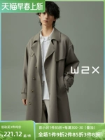 w2x Демисезонный длинный плащ для мальчиков, ретро дизайнерская куртка, тренд сезона
