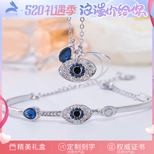 Devil's Eye S925 sterling silver necklace for women 2024 new diamond collarbone chain light luxury niche birthday gift for girlfriend