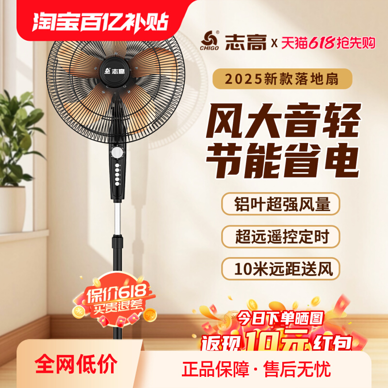 ־�� ����� ���ô����ң�ص���� 14Ӣ�� 61.37Ԫ