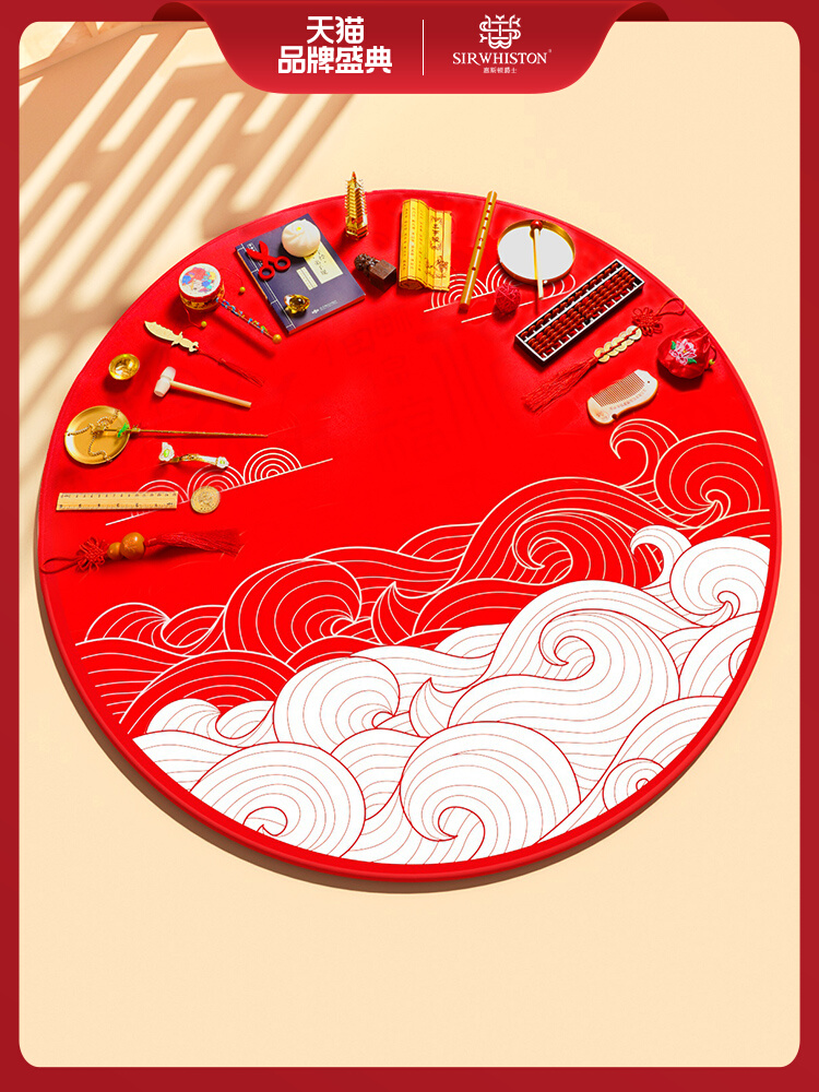 Niu Baobao's first birthday decoration scene one catch week ceremony 1 boy and girl lottery props background wall net red