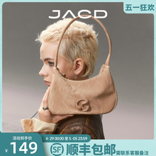 JACD Designer's Super Soft and Soft