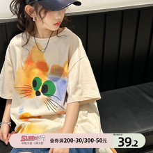 Girls' Short sleeved T-shirt Summer 2024 New Big Boy Summer Western Cartoon Top Children's Korean Fashion Summer Dress