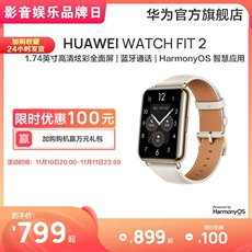 Huawei/ΪWATCH FIT2Ϊfit2ֱֱ˶ֱǿŮͬʼ