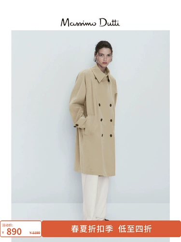 Massimo Dutti, летняя весенняя модная рубашка, куртка, в британском стиле