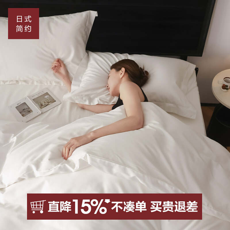 Для отелей Marriott Изображение 1