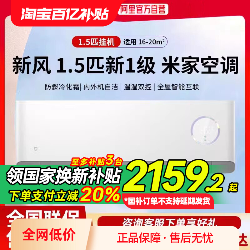 ڲҲС׼·յ1.5ƥһЧƵʽG2649Ԫ
