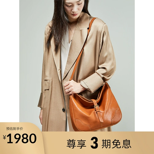 Оригинальная дизайнерская кожаная сумка на одно плечо, воловья кожа