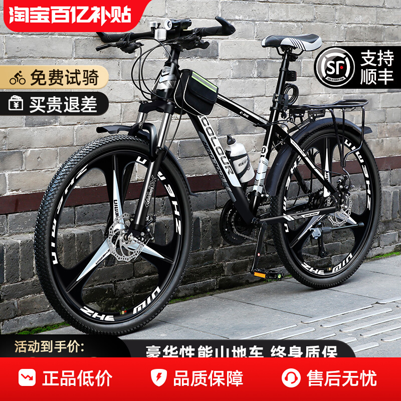 ������������ɽ�����г�