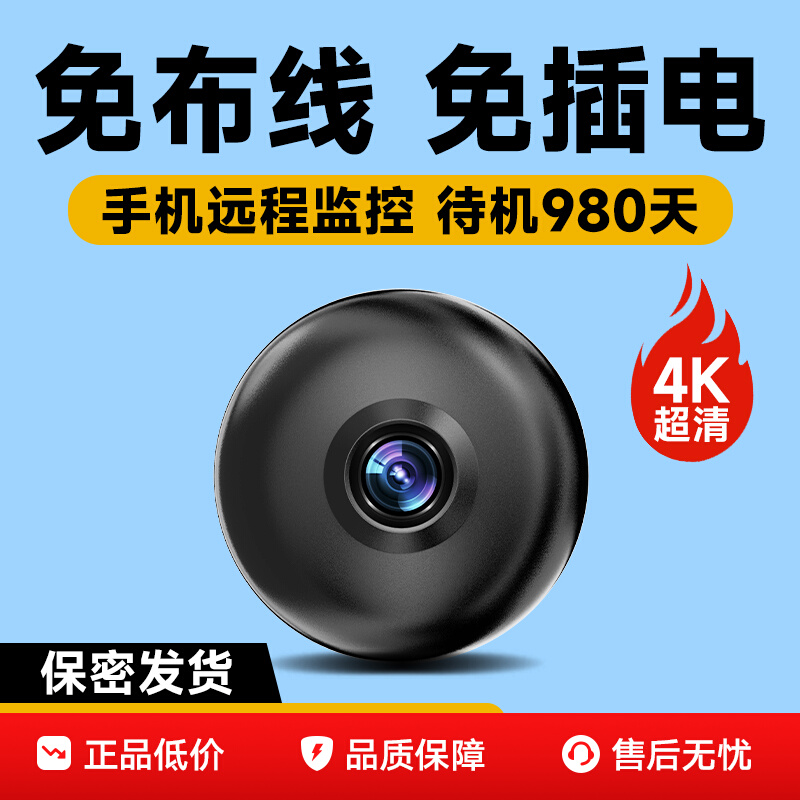 ڲͷ߼ֻԶ̼Ⲽڸҹܼ109Ԫ