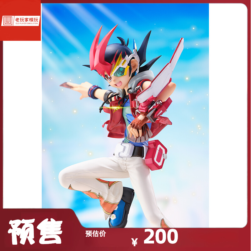 [Old Player 모델] 사전 -Sale Amakunihj Mechen King Zexal 99 Tour Horse Hand