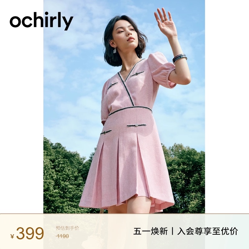 Fashionable Yarn Fragrant Short sleeved Dress Ochirly Oushili Summer V-neck Bubble Sleeves French Breathable