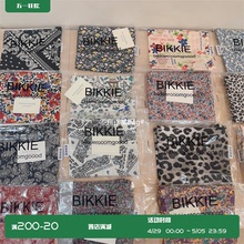 Korean Leopard Pattern Fabric Bag Authentic Kong Xiaozhen Bai Baihe Same Style Travel Bag Bikkie Bag