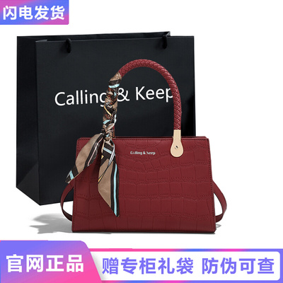 taobao agent Red capacious handheld one-shoulder bag for bride, 2023 collection