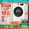 Товары от 海信官方旗舰店
