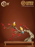 礼之源 Happy Eye Copper Full Copper Swing hom