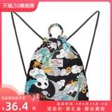 HKS－HOMME Мешочек, сумка через плечо для спортзала подходит для пеших прогулок, школьный рюкзак для путешествий, на шнурках