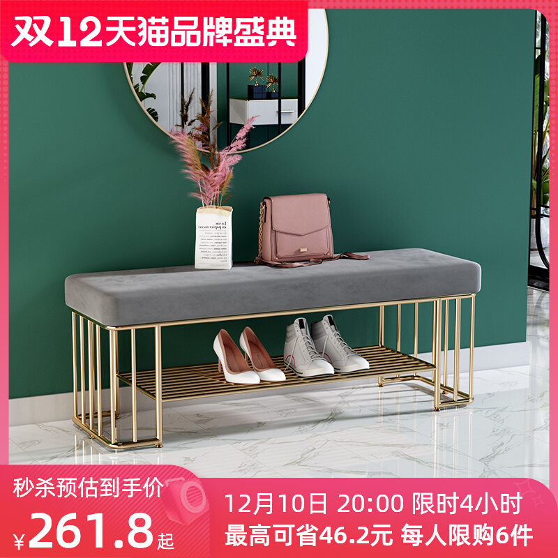 Shoe changing stool home door entry door light luxury Nordic long stool home wearing shoe stool combination shoe cabinet