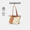 Товары от songmont旗舰店