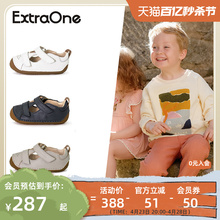 ExtraOne Spring/Summer Cowhide Breathable Casual Steady Shoes