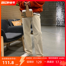 Spring and Autumn Casual Pants Men's Trendy Loose Straight Leg Versatile Korean Edition Trendy Hong Kong Style Retro Wide Leg Jeans