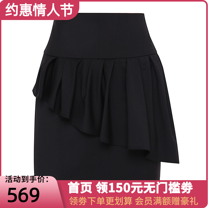 The KOOPLES Autumn New Lady Wool High Waist Commuter Short Dress Irregularly Fold Half Body Dress