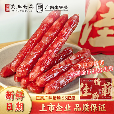 2025年9月20日更新【万能白菜价】的图片 第3张