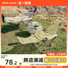 Outdoor folding lounge chairs filled with 3cm space cotton