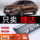 Дождевик Volkswagen Jetta new 13 новый дождевик Jetta va3 vs5 mini 0