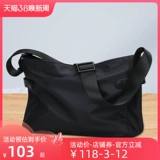 Сумка на одно плечо, универсальная вместительная и большая небольшая сумка для отдыха, цвет