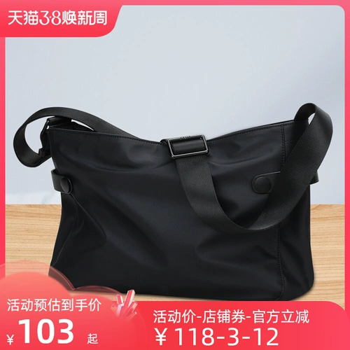 Сумка на одно плечо, универсальная вместительная и большая небольшая сумка для отдыха, цвет