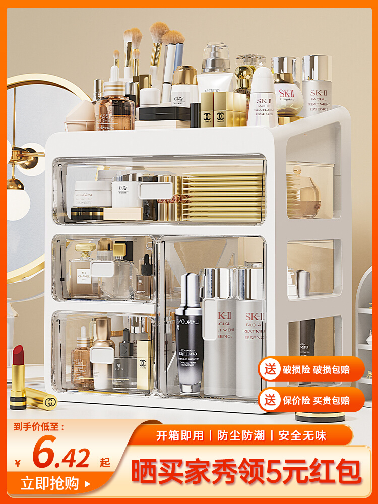 kệ để mỹ phẩm treo tường Hộp Bảo Quản Mỹ Phẩm Cọ Trang Điểm Kệ Đựng Son Môi Chống Bụi Sản Phẩm Chăm Sóc Da Hộp Bảo Quản Mặt Nạ Bàn Trang Điểm Hộp Đựng Mỹ Phẩm kệ để đồ trang điểm kệ trưng bày mỹ phẩm thanh lý