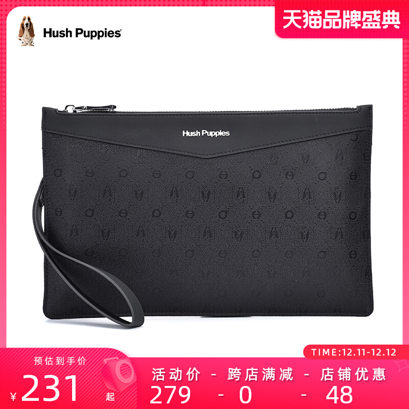 Hush puppies handbag men's new printed envelope bag luxury brand clutch bag fashion high-end large-capacity clutch bag