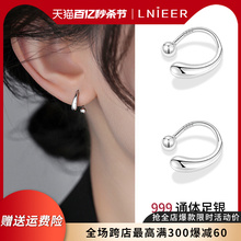 999 sterling silver female screw buckle earrings for ear hole care