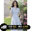 Товары от 双囍定制女装