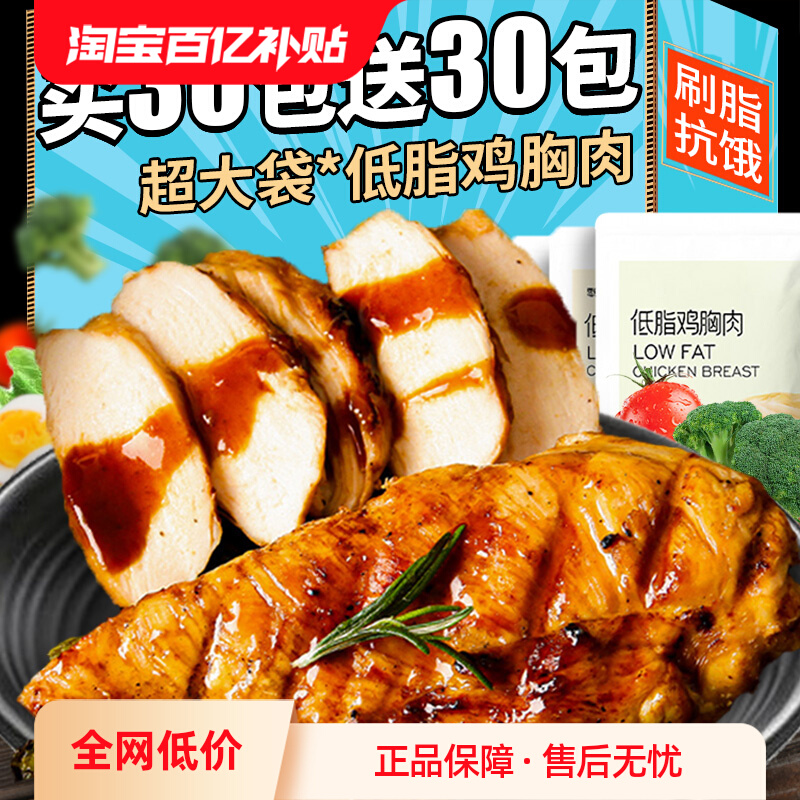 ڲ5Ͽζ⣨23 ߵ/֬ʳ8.9Ԫ