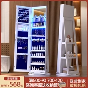 Yangyuan xoay từ trần đến sàn gương toàn thân tủ lưu trữ tủ quần áo gương lắp gương trang điểm tủ trang sức tủ gương 7021